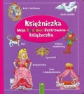 ksiezniczka-moja-kolorowo-ilustrowana-ksiazeczka.jpg