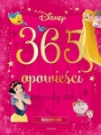 ksiezniczki-365-opowiesci-na-caly-rok-4.jpg