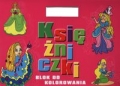 ksiezniczki-blok-do-kolorowania-z-naklejkami.jpg