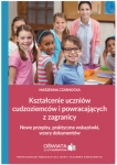 ksztalcenie-uczniow-cudzoziemcow-i-powracajacych-z-zagranicy.jpg