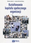 ksztaltowanie-kapitalu-spolecznego-organizacji.jpg