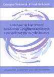 ksztaltowanie-kompetencji-swiadczenia-uslug-tlumaczeniowych-z-perspektywy-przyszlych-tlumaczy.jpg