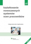 ksztaltowanie-nowoczesnych-systemow-ocen-pracownikow-1.jpg