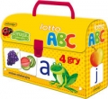 kuferek-lotto-abc.jpg