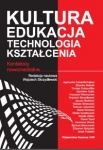 kultura-edukacja-technologia-ksztalcenia-konteksty-nowomedialne.jpg