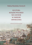 kultura-ksiazki-polskiej-we-lwowie-w-okresie-oswiecenia.jpg