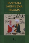 kultura-medyczna-islamu.jpg