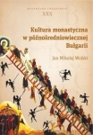 kultura-monastyczna-w-poznosredniowiecznej-bulgarii.jpg