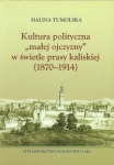 kultura-polityczna-malej-ojczyzny-w-swietle-prasy-kaliskiej.jpg