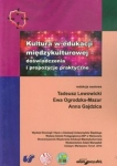 kultura-w-edukacji-miedzykulturowej-doswiadczenia-i-propozycje-praktyczne.jpg