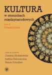 kultura-w-stosunkach-miedzynarodowych-tom-2-pulapki-kultury.jpg