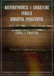 kulturotworcze-i-edukacyjne-funkcje-bibliotek-publicznych.jpg