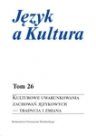 kulturowe-uwarunkowania-zachowan-jezykowych-tradycja-i-zmiana.jpg