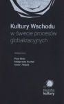 kultury-wschodu-w-swiecie-procesow-globalizacjyjnych.jpg