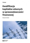 kwalifikacja-kapitalow-wlasnych-w-sprawozdawczosci-finansowej.jpg