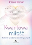 kwantowa-milosc.jpg