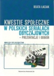 kwestie-spoleczne-w-polskich-serialach-obyczajowych-prezentacje-i-odbior.jpg