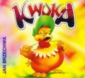 kwoka-5.jpg