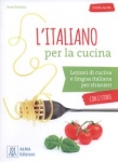 l-italiano-per-la-cucina-livello-a2-b1.jpg
