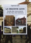 la-cracovie-juive-1.jpg