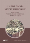labor-omnia-vincit-improbus-etos-pracy-w-literaturze-i-kulturze-wybrane-ujecia.jpg