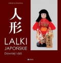 lalki-japonskie-dawniej-i-dzis.jpg