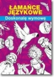 lamance-jezykowe-doskonale-wymowe-literat-9788378987086.jpg