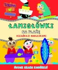 lamiglowki-na-plaze-dzieciaki-w-podrozy-ksiazka-z-naklejkami.jpg