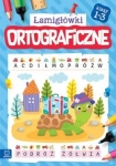 lamiglowki-ortograficzne-klasy-1-3.jpg