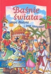 lampa-aladyna-i-inne-opowiesci.jpg