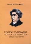 legion-zydowski-adama-mickiewicza.jpg