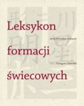 leksykon-formacji-swiecowych.jpg