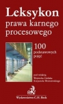 leksykon-prawa-karnego-procesowego.jpg