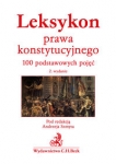 leksykon-prawa-konstytucyjnego-100-podstawowych-pojec.jpg