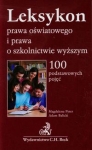 leksykon-prawa-oswiatowego-i-prawa-o-szkolnictwie-wyzszym.jpg