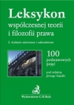 leksykon-wspolczesnej-teorii-i-filozofii-prawa-100-podstawowych-pojec.jpg