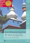 lemkowszczyzna-od-ikony-do-pop-artu-1.jpg