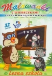lesna-szkola-malowanka-z-wierszykami.jpg