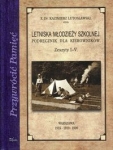 letniska-mlodziezy-szkolnej-podrecznik-dla-kierownikow.jpg
