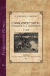 letniska-mlodziezy-szkolnej.jpg