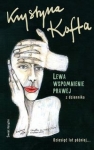 lewa-wspomnienie-prawej-1.jpg