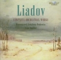liadov-complete-orchestral-works.jpg