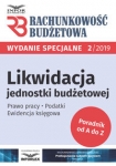 likwidacja-jednostki-budzetowej.jpg