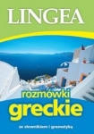 lingea-rozmowki-greckie.jpg