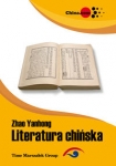 literatura-chinska.jpg
