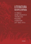literatura-niewyczerpana.jpg