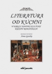 literatura-od-kuchni-w-kregu-dawnej-kultury-krajow-romanskich.jpg