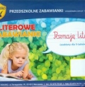 literowe-zabawianki-poznaje-litery-szablony-dla-5-latkow.jpg