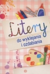 litery-do-wyklejania-i-ozdabiania.jpg