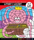 litery-i-liczby-kolorowani-edukacyjne-dla-malych-odkrywcow.jpg